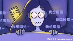 焦虑症的5个具体表现，惊恐/紧张/忧虑等严