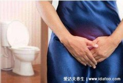 盆腔炎有2个明显症状,分别是白带增多/下腹