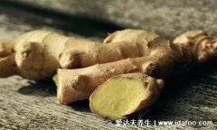 生姜治咳嗽一夜见效，涂擦后背穴位/口含姜