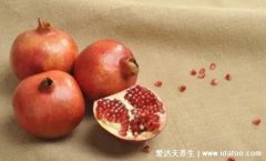 石榴皮煮水的6个功效,可增强免疫力/预防衰