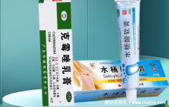 水杨酸软膏的作用和功效，治疗皮肤癣/银屑