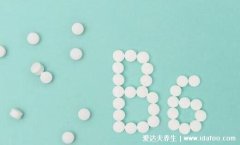 维生素b6的作用和功效，可缓解痛经/缓解孕