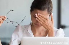眼睛干涩视力模糊怎么解决，干眼症可热敷