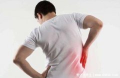 腰椎间盘突出十大禁忌，久坐/弯腰/受凉/睡