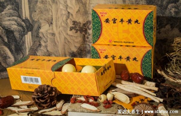 安宫牛黄丸四大品牌功效最好,首选同仁堂/广誉远/中一/马百良