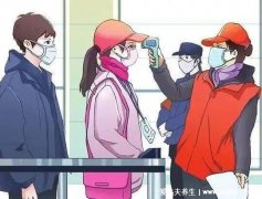 次密切接触者需要隔离多久，集中隔离7天