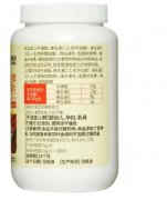 多维牛磺酸片的作用与功效,可改善记忆力