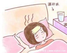 发烧怎么降温最快物理方法，冷敷/酒精擦拭