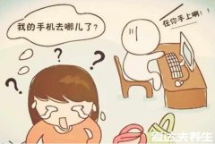 九个方法增强记忆力,闻玫瑰花香/转动眼珠