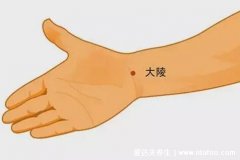 口臭怎么去除小窍门,按摩大陵穴/劳宫穴