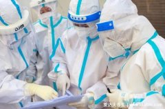 感染奥密克戎几天出现症状，短至2-3天症状