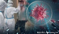 奥密克戎病毒潜伏期多久，奥密克戎几天会