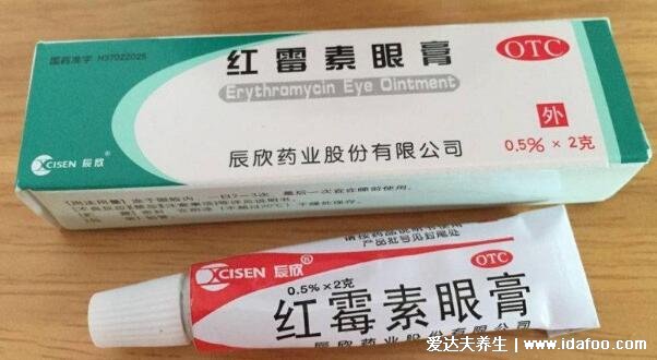 初早期麦粒肿图片及症状,红肿疼痛的脓疱又叫针眼(附消除法)