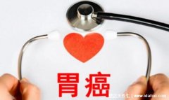 尽量不要和癌症患者密切接触，4种癌症患者