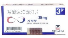 达泊西汀多少钱一盒多少粒,3粒装价格在