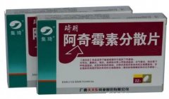 阿奇霉素6大禁忌，为什么医生一般不开阿奇