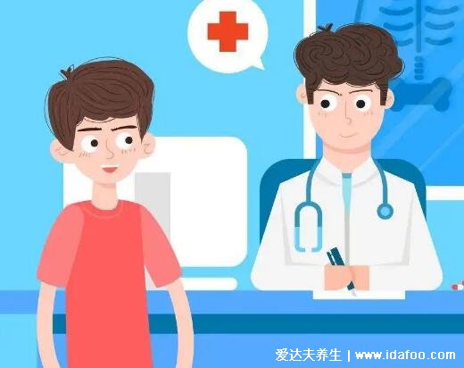 布病终身携带一辈子痛苦,慢性期可无法治愈(后果不孕不育)