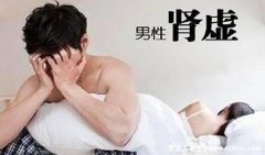 禁欲100天对肾的效果,改善肾虚但长期可导