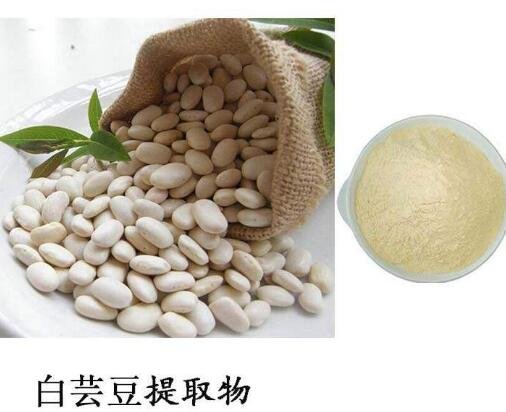 白芸豆咀嚼片能减肥吗减肥产品靠谱吗,白芸豆提取物减肥副作用曝光