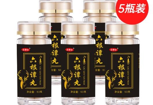 六根谭丸是什么意思，六根谭丸的作用与功效价格(男性保健品)