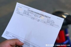 核酸检测阴性是不是就没事了，没事但仍有