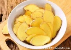 喉咙痒立刻止咳的方法,口含生姜抑制风寒