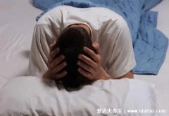 入睡后出汗可能是癌症征兆，警惕淋巴瘤还