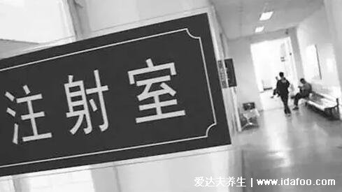 破伤风针多少钱一针多少小时内打,24小时之内打(不做皮试价格贵些)