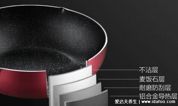 麦饭石不粘锅到底好不好,揭秘麦饭石不粘锅的危害(3大优点)