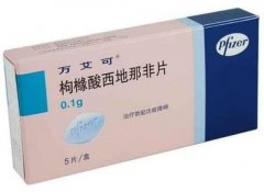 伟哥5粒装多少钱一盒,万艾可价格500到100