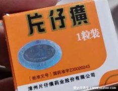 片仔癀为什么是救命药，医生提醒不要盲目