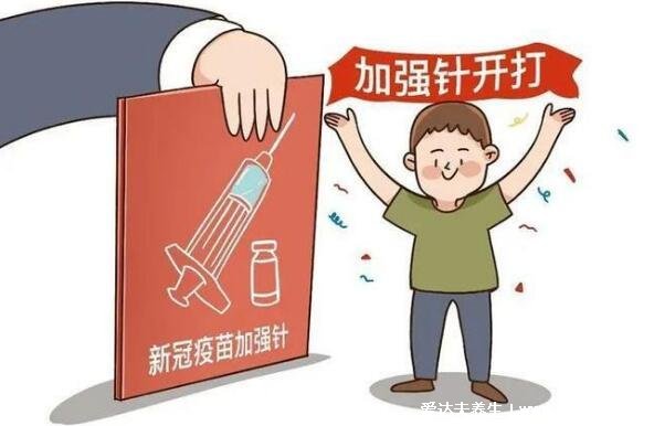 为什么禁止打安徽智飞第三针,接种时间未到或疫苗短缺了