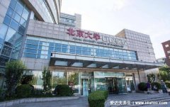 最新全国口腔医院排名前十，附2021年医院牙