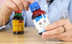 碘伏,杀菌消毒但不能促进伤口愈合