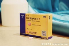 金戈吃一粒能挺多久,1小时后达到顶峰药效