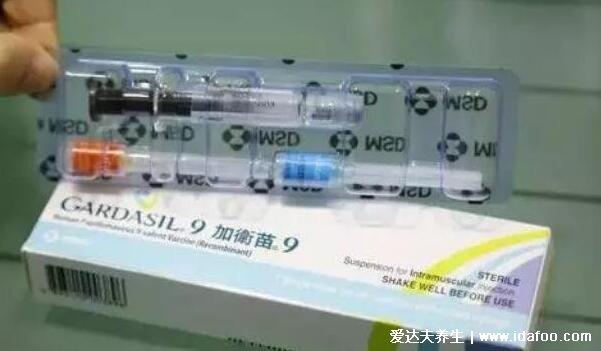 打了九价疫苗后悔了，不是终生免疫且对女生要求多