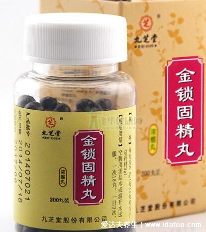 壮阳最好的四大中成药,阳虚不宜服用六味地黄丸(包括金匮肾气丸等)