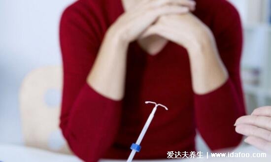 为什么不建议女人上环,对身体有伤害且不能避免宫外孕(5个原因)