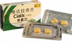 他达那非片能延时多久，可延长十几分钟起