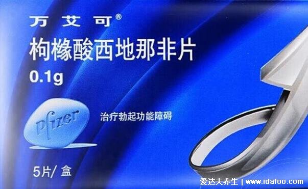 壮阳最快最猛的中药,包括媚药之王淫羊藿和常见枸杞(5种中药)