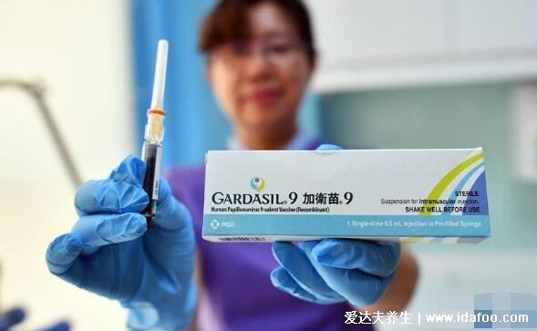 九价疫苗对女生要求,这些接种禁忌症和注意事项要清楚
