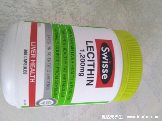 卵磷脂多少钱一瓶市场价格,几十元到几百元之间(品牌有差异)