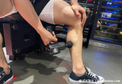 筋膜枪能瘦小腿肌肉吗，不能筋膜枪的作用