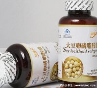 卵磷脂多少钱一瓶市场价格,几十元到几百