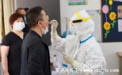 核酸检测阴性意味什么,阴性就没有被感染