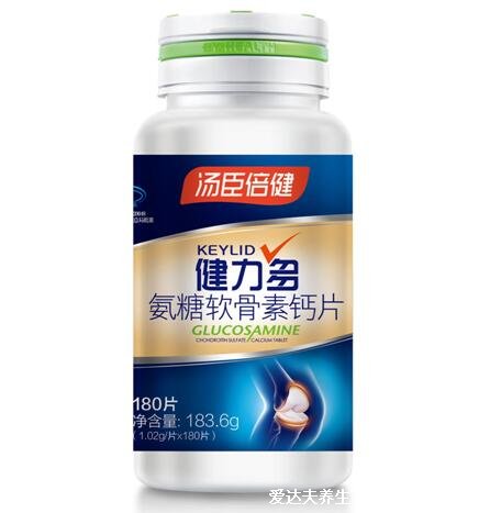 氨糖软骨素钙片的功效和作用有哪些?关节损伤靠它了