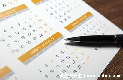受孕生男孩的三个最佳时间点,排卵期最好(春天更容易生儿子)