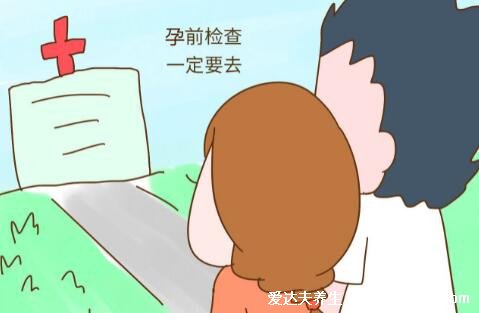 受孕生男孩的三个最佳时间点,排卵期最好(春天更容易生儿子)