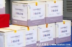 复必泰疫苗是哪个国家的,国内首款mRNA疫苗