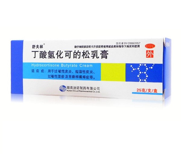 治疗湿疹最好的软膏名称,什么药膏对湿疹最有效